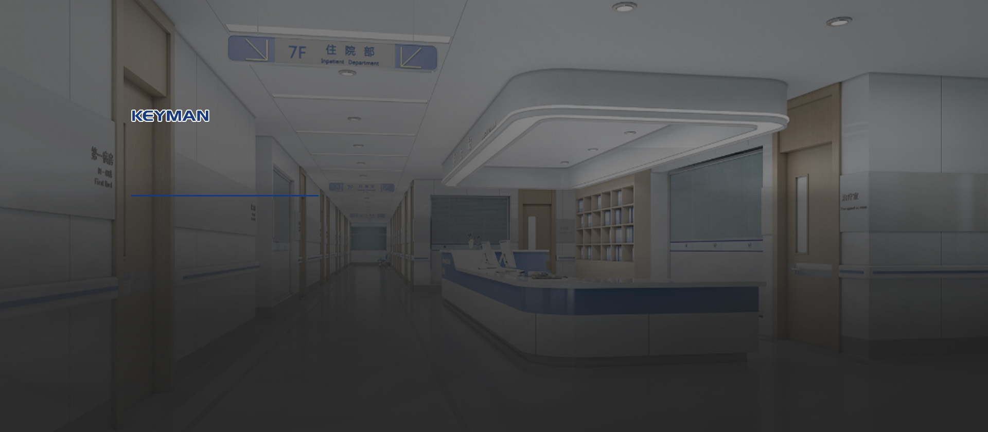 CE EN MORTICE CE EN MORTICE