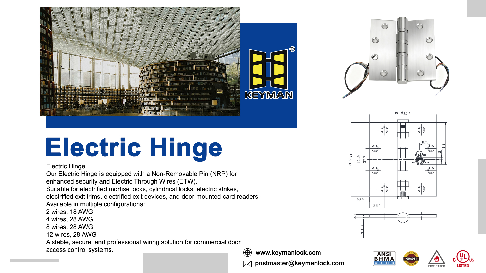 Electric Hinge Electric Hinge