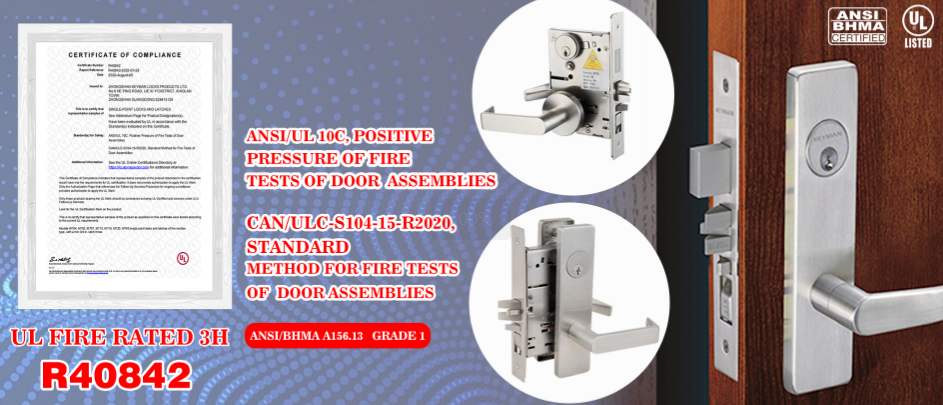 Euro Profile Mortise Lock