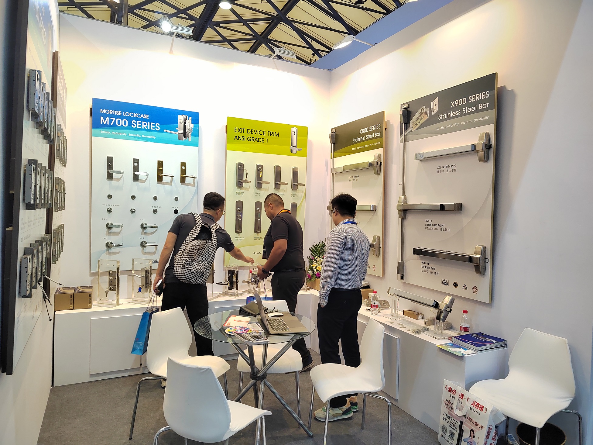 The 20th China International Hardware Fair (CIHS)