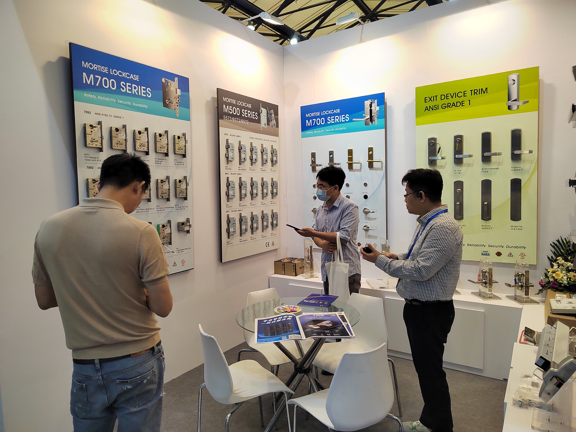 The 20th China International Hardware Fair (CIHS)