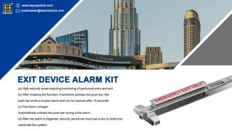 26.4.8 警报推杆.jpg