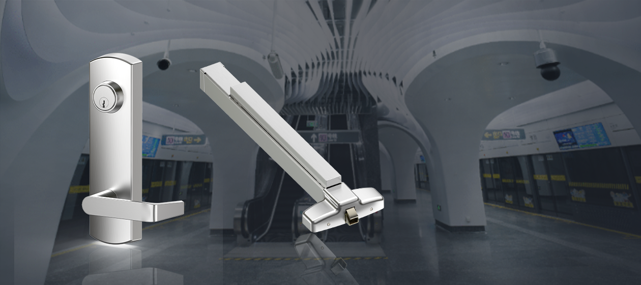 Exit Rim Device with Lever Handle