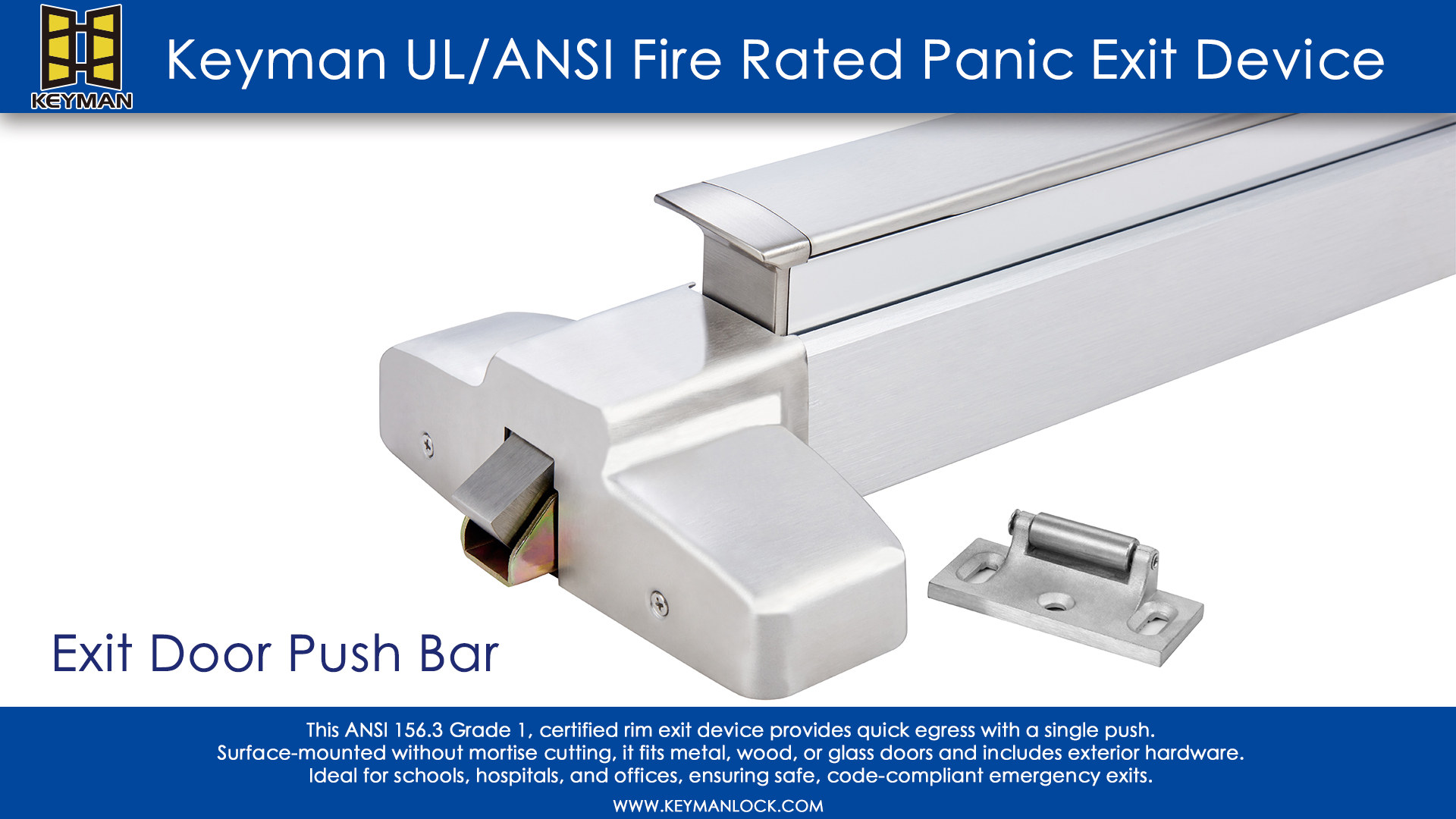 What Is the Standard Height for a Push Bar?