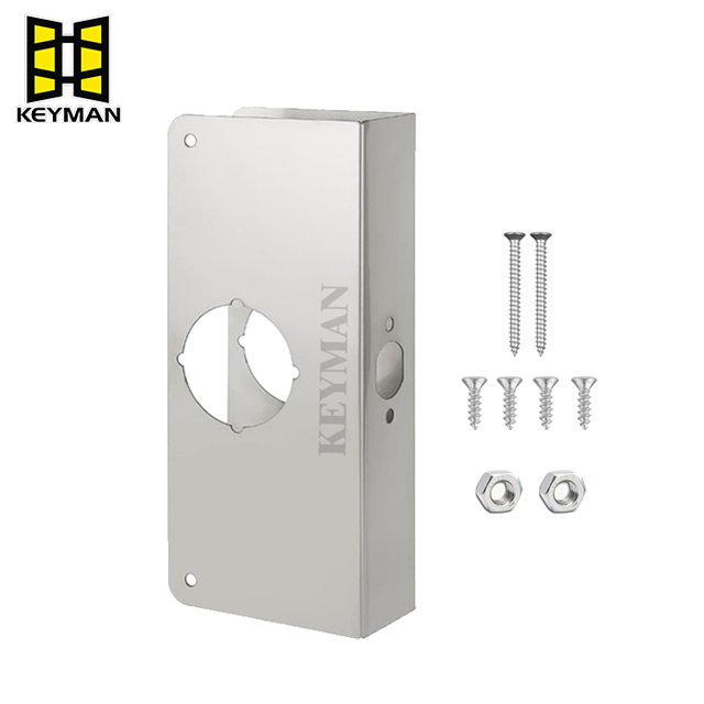 Steel Door Reinforcer 2-3/4