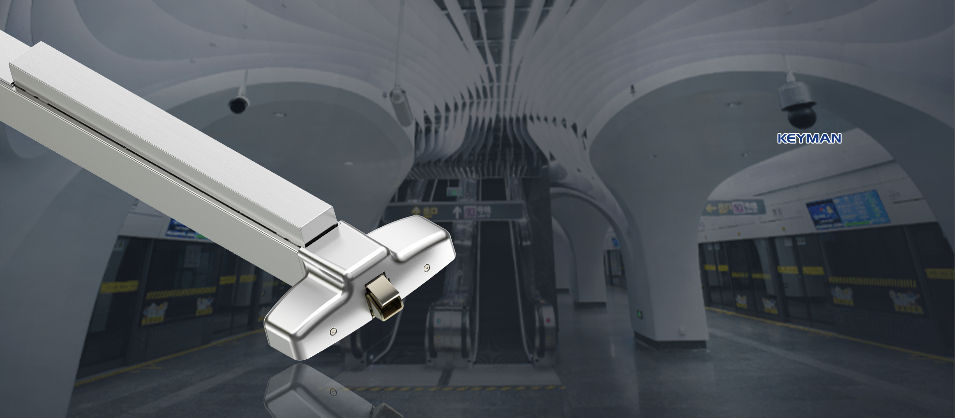 Exit Device