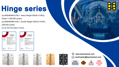 26.3.25 合页系列.jpg